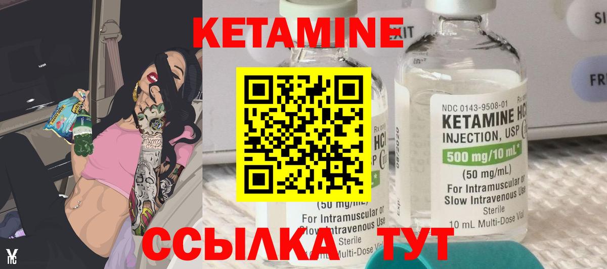 Меф МЯУ МЯУ  COCAIN  Экстази  Лсд 25  Бошки Шишки  Меф кристаллы  Ростов-на-Дону  Вход с VPN 