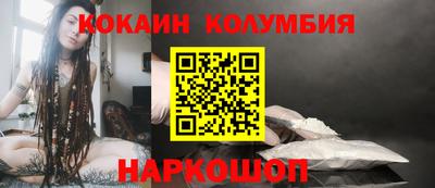 ALPHA PVP Пушкино