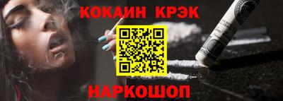 ALPHA PVP Пушкино