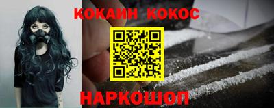 ALPHA PVP Пушкино