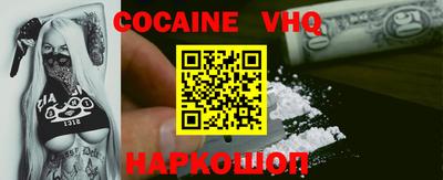 apvp Пыть-Ях
