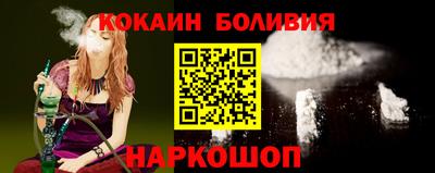 ALPHA PVP Пушкино