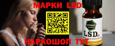 мефедрон VHQ Пугачёв