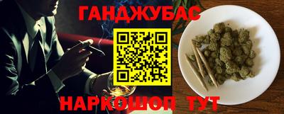 apvp Пыть-Ях