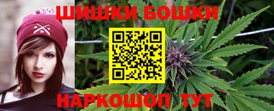 мефедрон VHQ Пугачёв