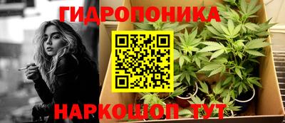 мефедрон VHQ Пугачёв