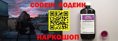 ALPHA PVP Пушкино