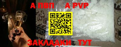 ешки Рязань