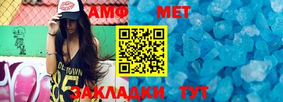 ALPHA PVP Пушкино