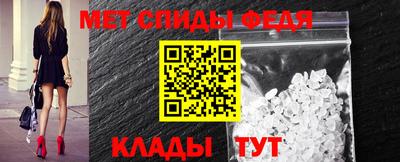 apvp Пыть-Ях