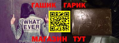 apvp Пыть-Ях
