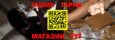 ALPHA PVP Пушкино