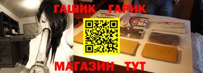 мефедрон VHQ Пугачёв